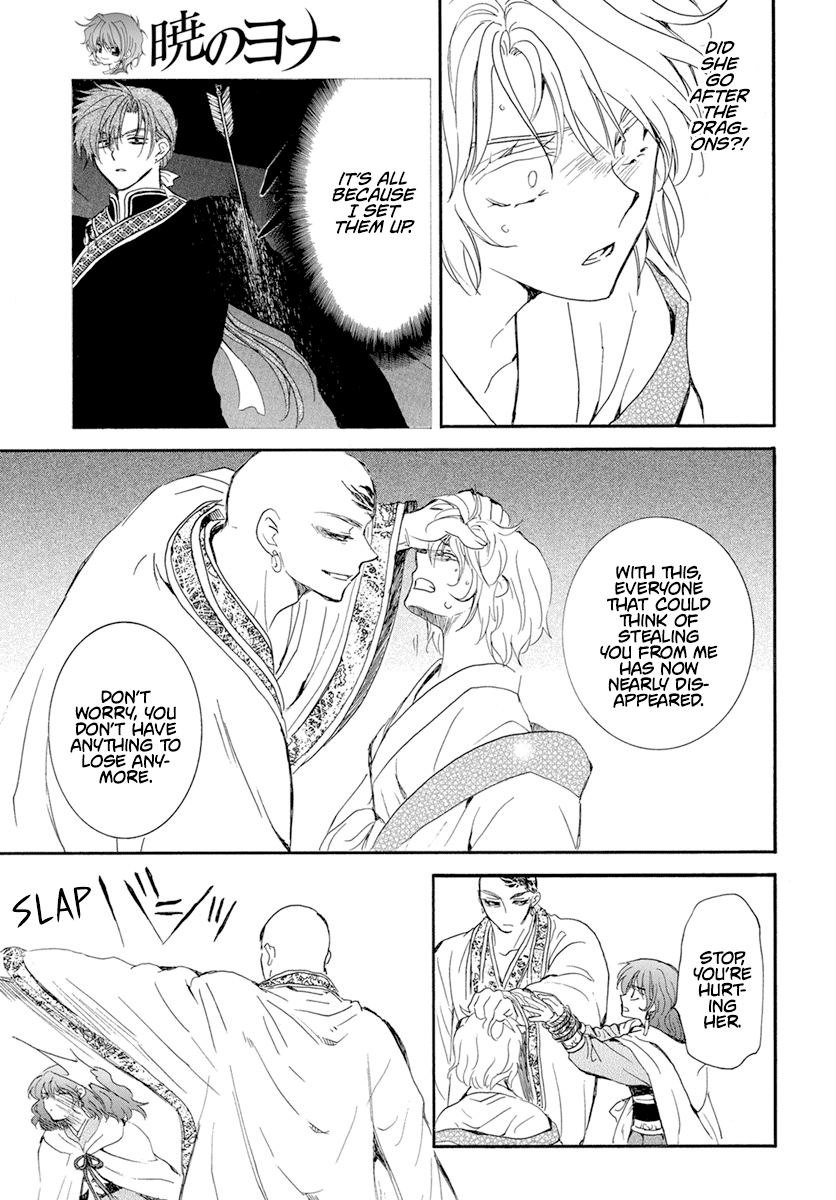 Akatsuki No Yona Chapter 238 image 16